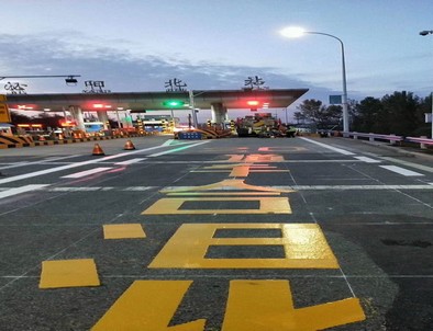 沈阳沈阳高速道路划线施工