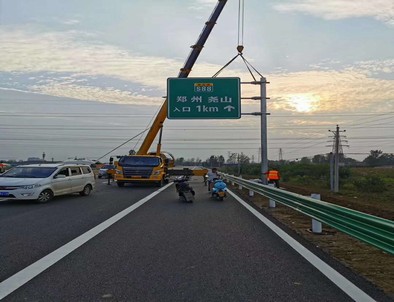 沈阳沈阳二广高速南阳段标志标牌改造