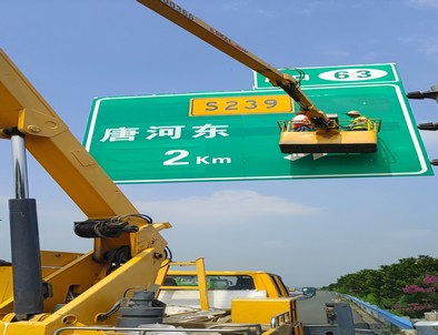 沈阳沈阳高速施工